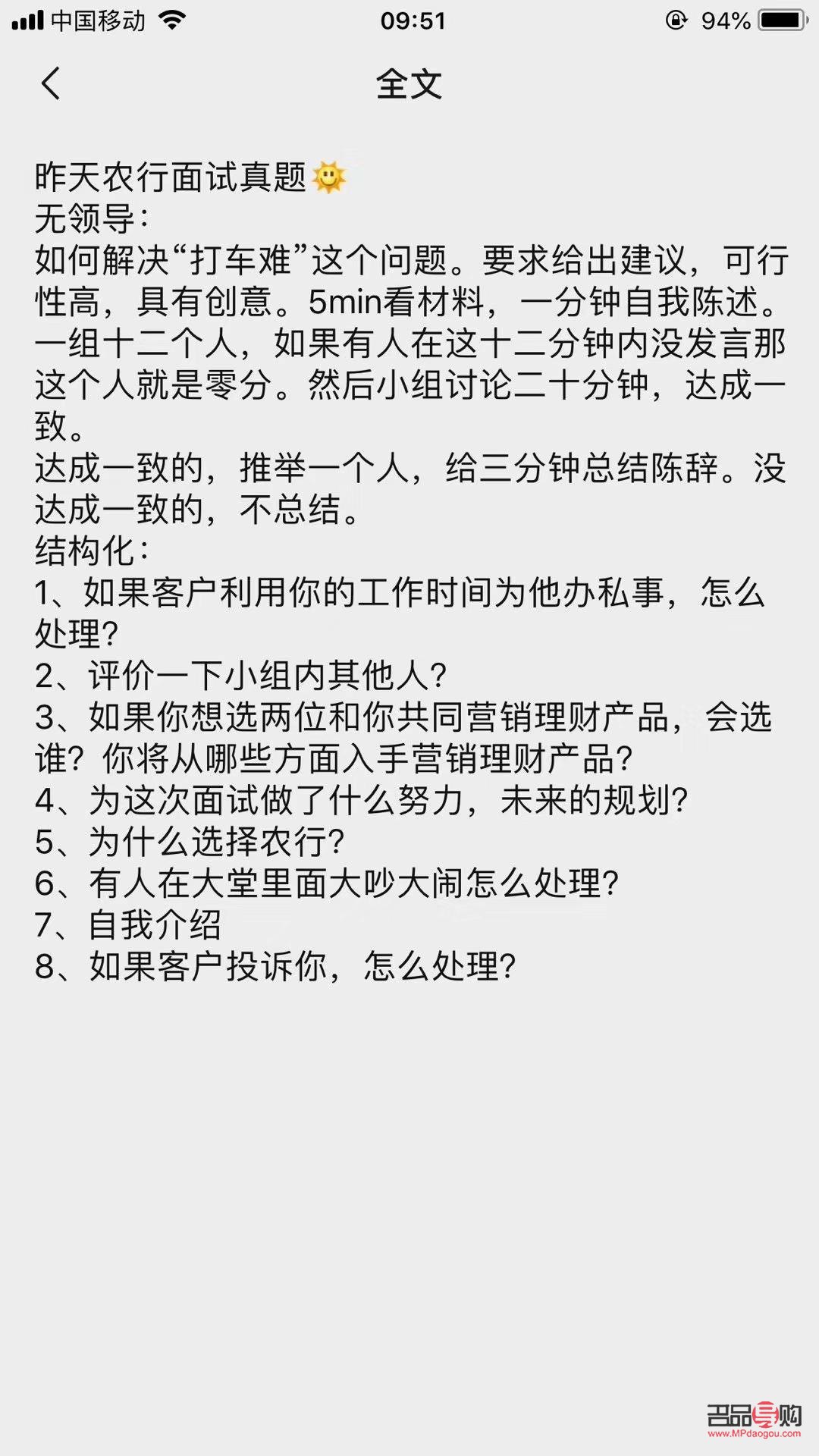 工商銀行紙黃金會爆倉嗎(工商銀行紙黃金會爆倉嗎知乎)