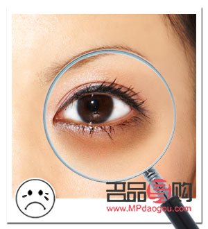 告別眼袋黑眼圈，重拾明亮雙眸