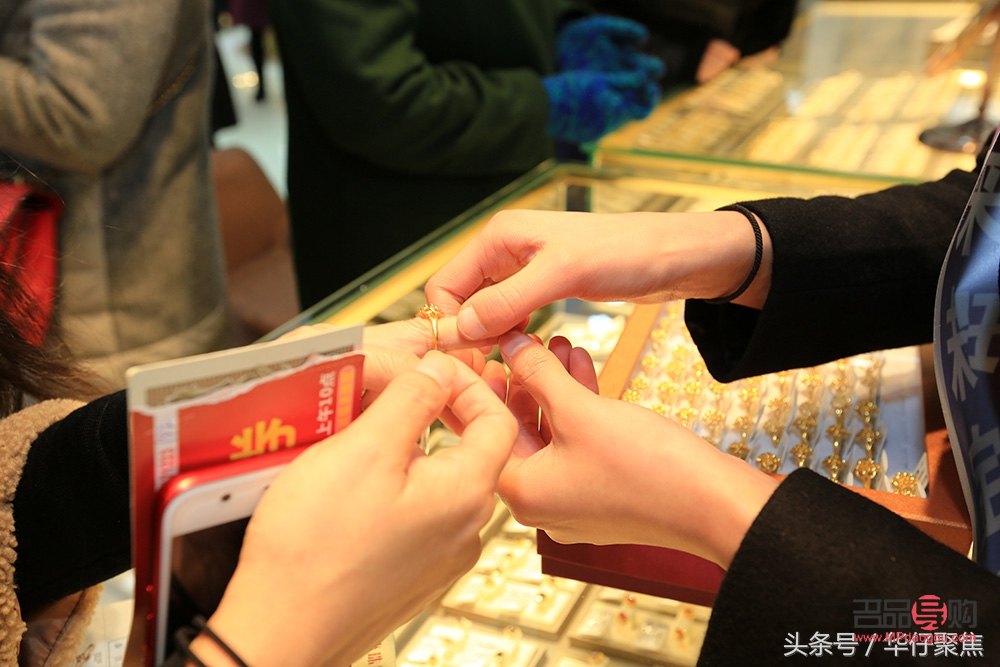 金店一口價(jià)的黃金是什么套路(一口價(jià)黃金是999足金嗎)