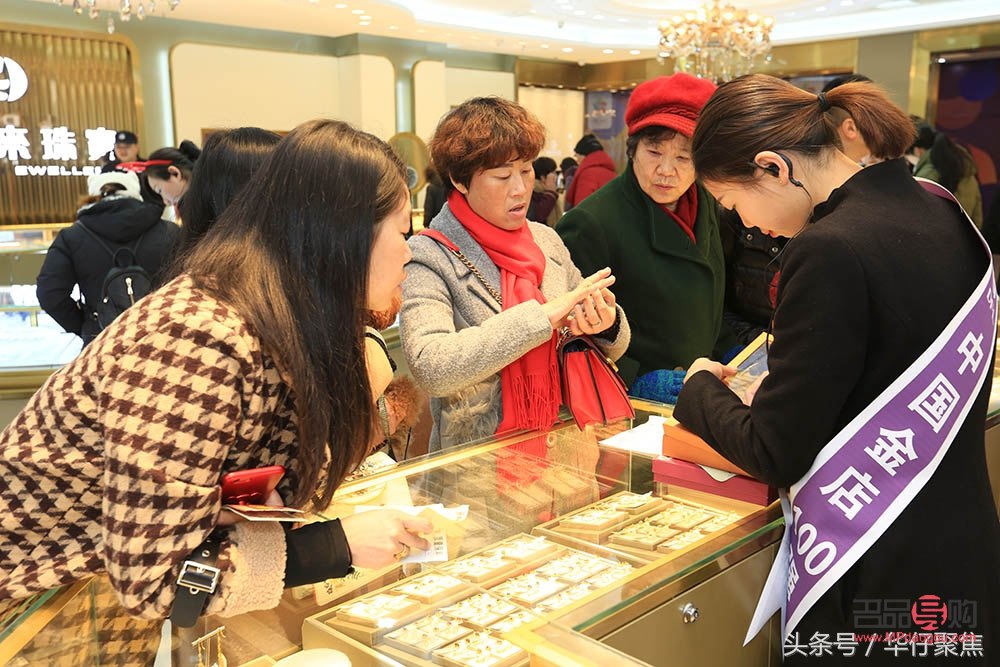 金店一口價的黃金是什么套路(一口價黃金是999足金嗎)