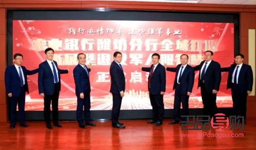 農(nóng)業(yè)銀行紙黃金走勢圖(農(nóng)業(yè)銀行紙黃金價格走勢圖)