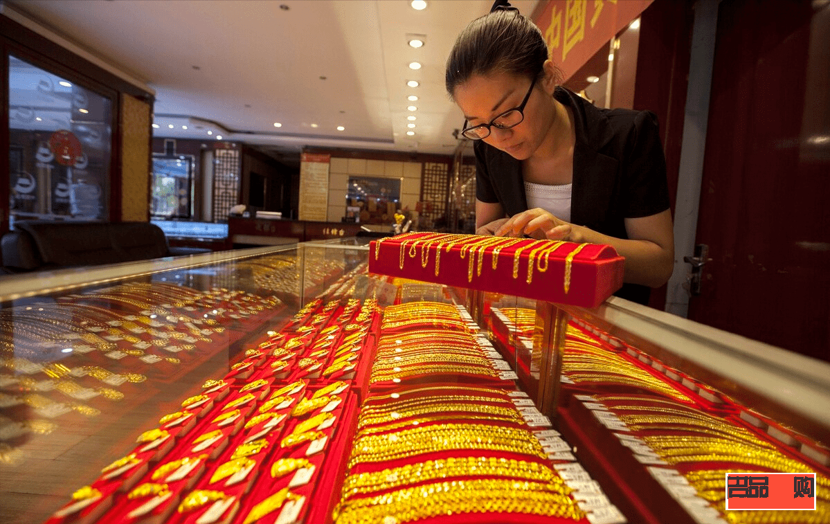 金店金價為什么高很多(金店價格為什么高)