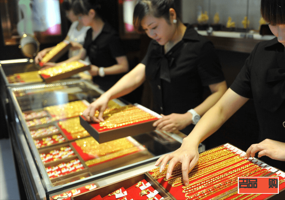 黃金店為什么價(jià)格不同(黃金店為什么價(jià)格不同的原因)