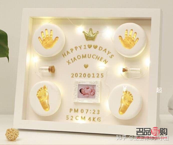 <h3>一周歲禮物送什么好？精選推薦與購買指南</h3>