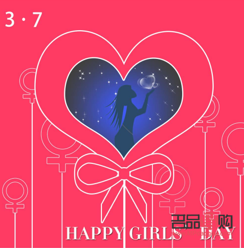 送女孩送什么禮物好呢(送女孩送什么禮物好呢)