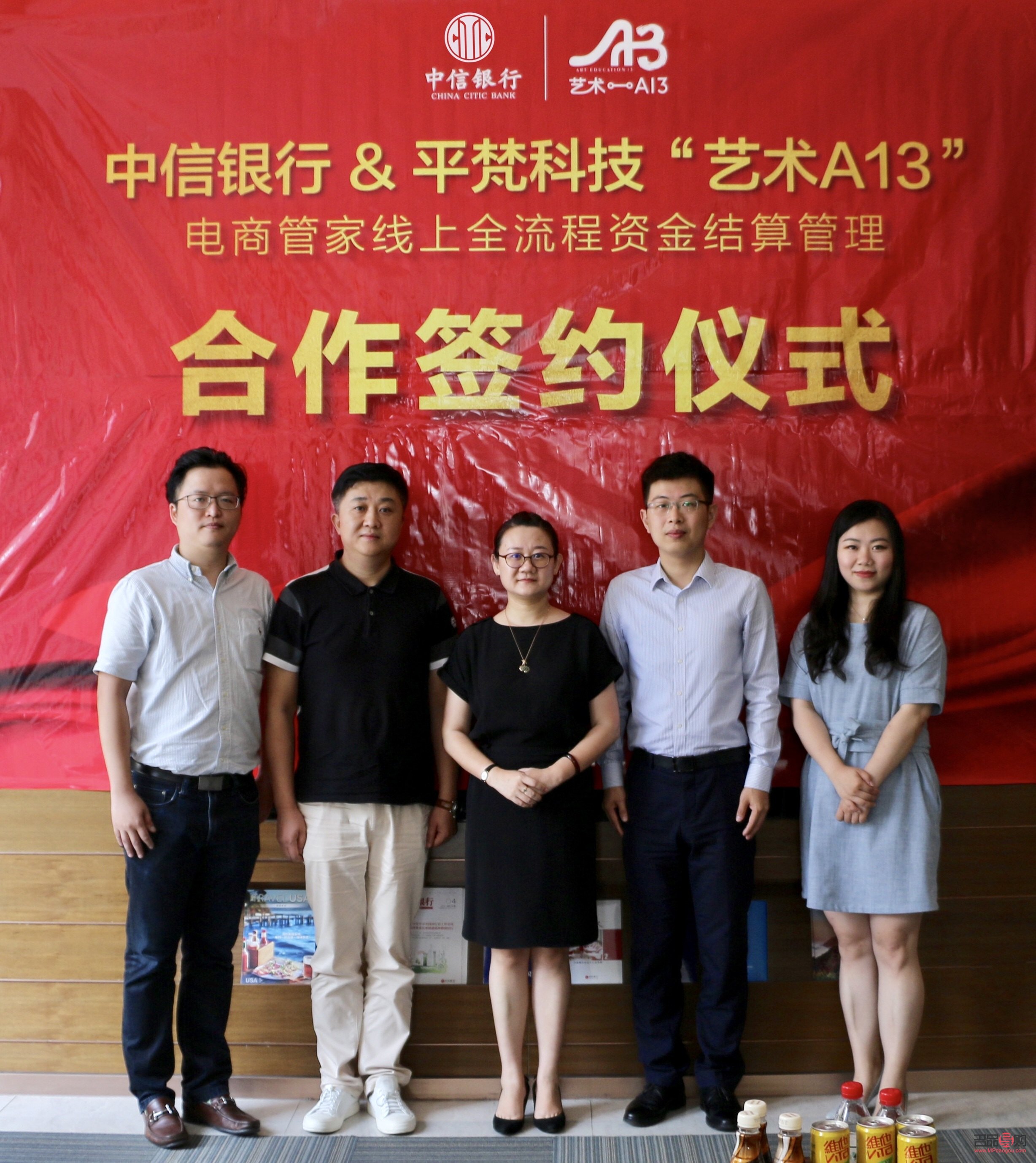 銀行黃金收購價(銀行黃金收購價和賣出價)