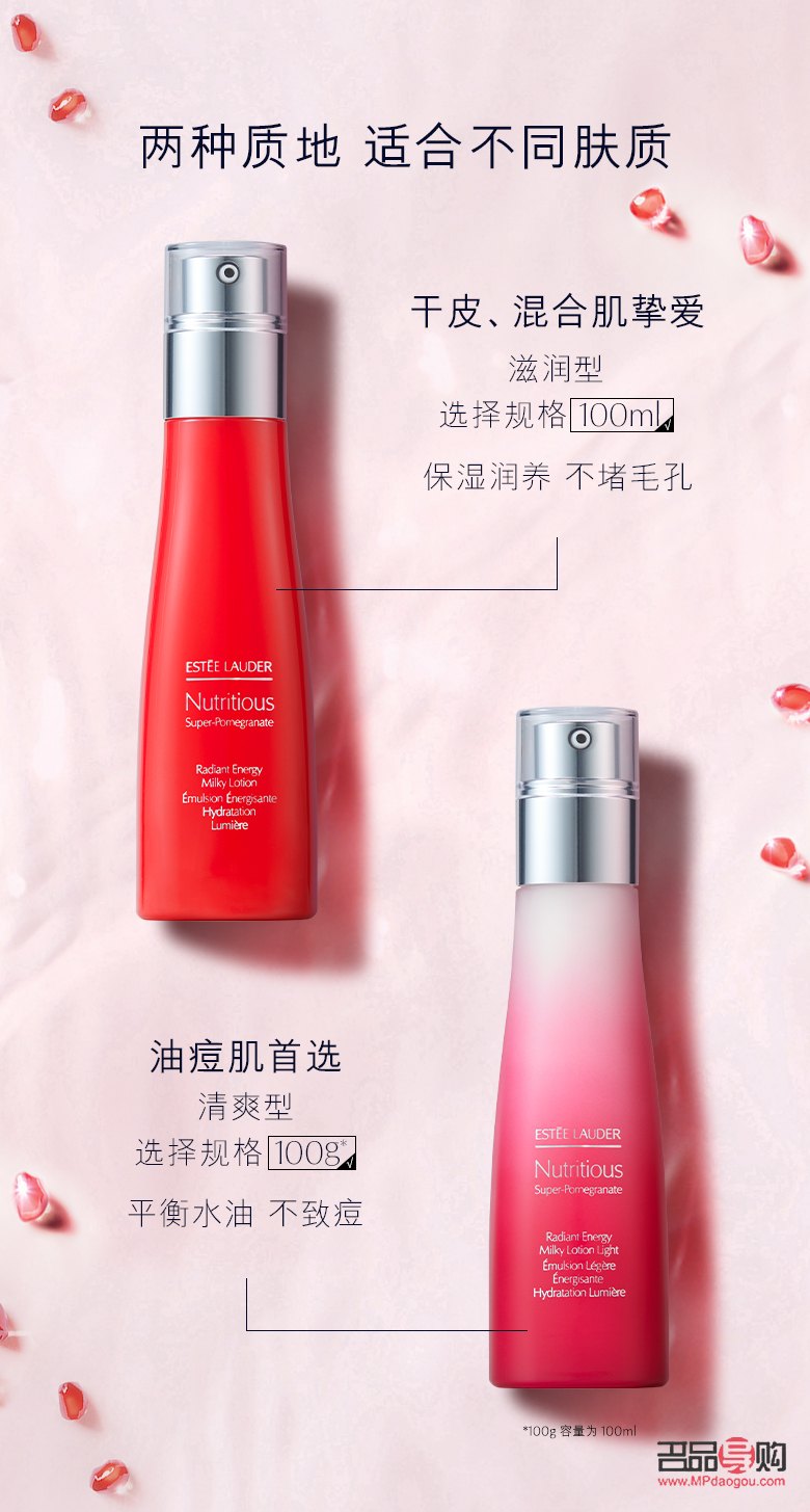 <h3>美容農(nóng)場(chǎng)：自然之美與肌膚呵護(hù)的完美融合</h3>