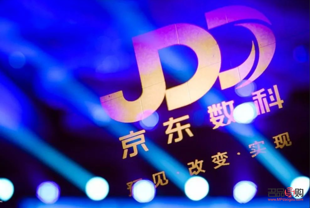 投資公司的金融牌照(投資公司金融牌照怎么辦理)