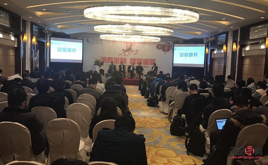 投資公司的金融牌照(投資公司金融牌照怎么辦理)