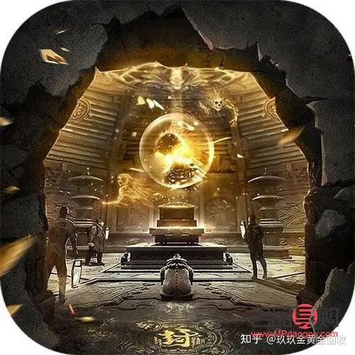 今日回收黃金金價查詢(今日回收黃金金價查詢)