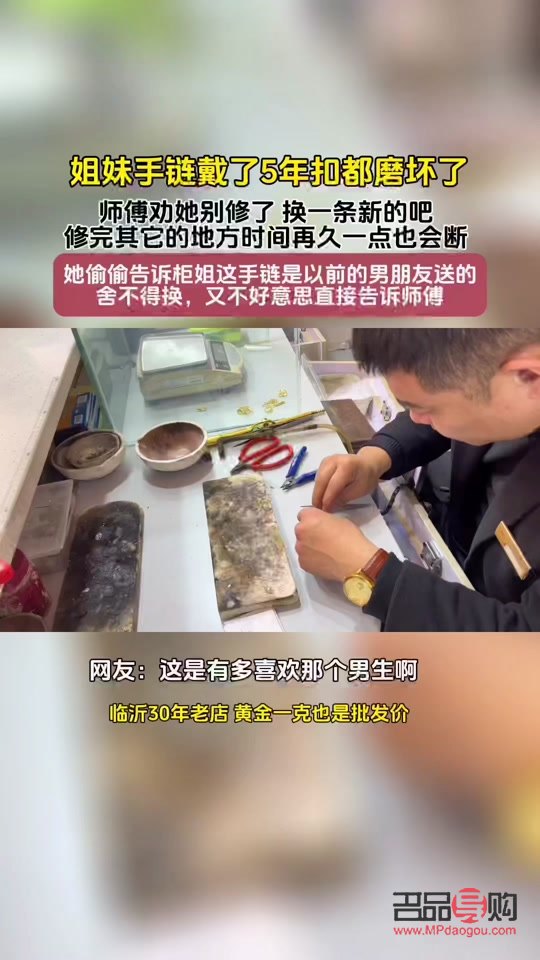 黃金回收按國際金價(jià)嗎(黃金回收按國際金價(jià)嗎)