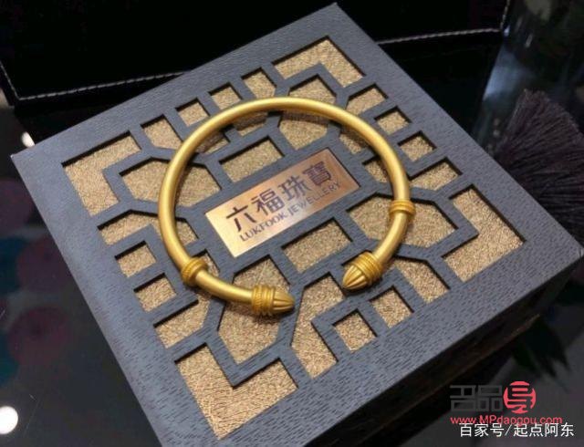 <h3>金店哪家好？挑選黃金珠寶的明智之選</h3>