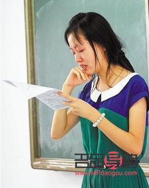 教師節(jié)禮物書包怎么做(教師節(jié)禮物書包怎么做的)