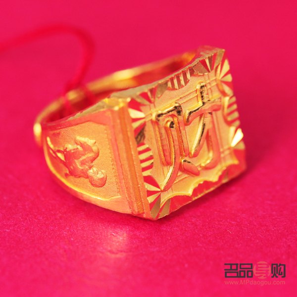 <h3>萃華金店電話：聯(lián)系優(yōu)質(zhì)金飾，享受尊貴服務</h3>