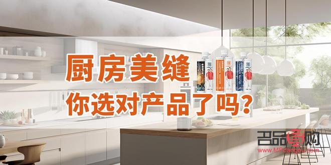 <h3>金風科技網(wǎng)上投資靠譜性分析</h3>