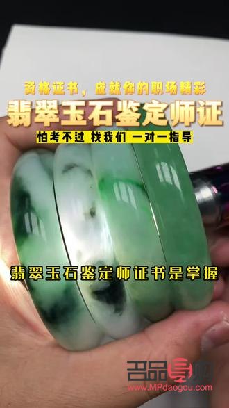 <h3>2023年黃金回收價(jià)格一克多少錢？全面解析黃金回收市場(chǎng)</h3>