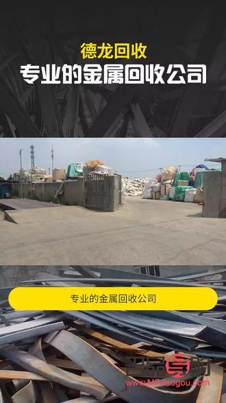 2023年黃金回收價格一克多少錢？全面解析黃金回收市場