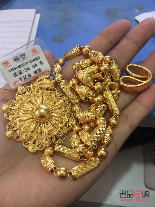 <h3>黃金回收網(wǎng)站：打造專業(yè)、便捷、高效的黃金回收平臺</h3>