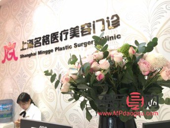 眼袋形成過程圖解(眼袋怎么去除最有效)