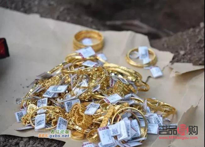 黃金回收能查出被偷嗎(黃金回收能查出被偷嗎值六千塊,報(bào)警有用嗎)