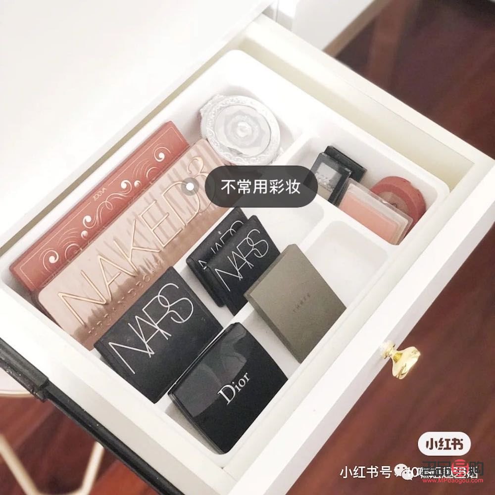 <h3>彩妝盒子擺放技巧大揭秘</h3>