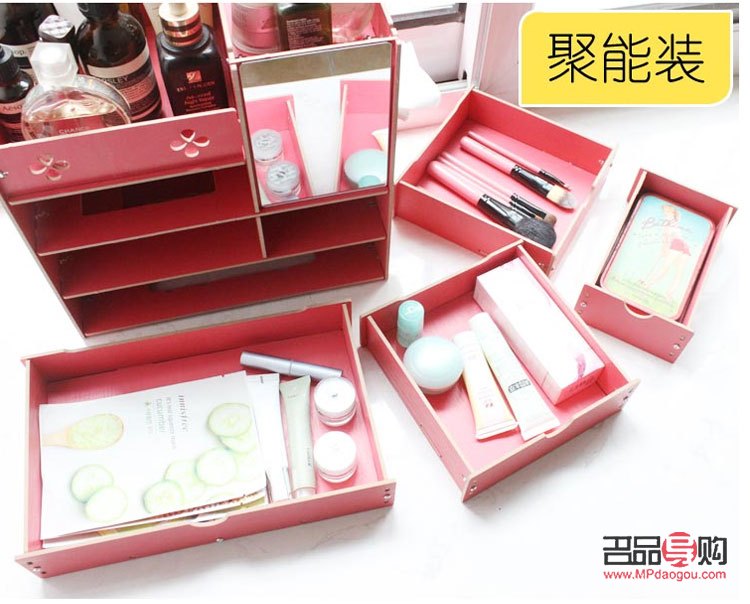 <h3>彩妝盒子擺放技巧大揭秘</h3>