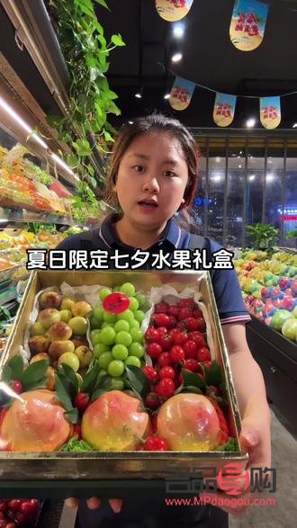 銀行黃金與金店的區(qū)別(銀行黃金與金店的區(qū)別是什么)