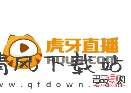 <h3>虎牙銀豆如何兌換禮物</h3>