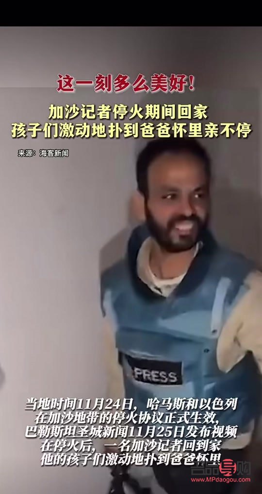 給中國女孩做什么禮物(給中國女孩做什么禮物好)