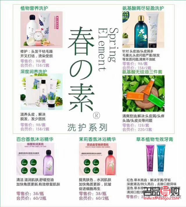 如何使用彩妝產(chǎn)品(如何使用彩妝產(chǎn)品)