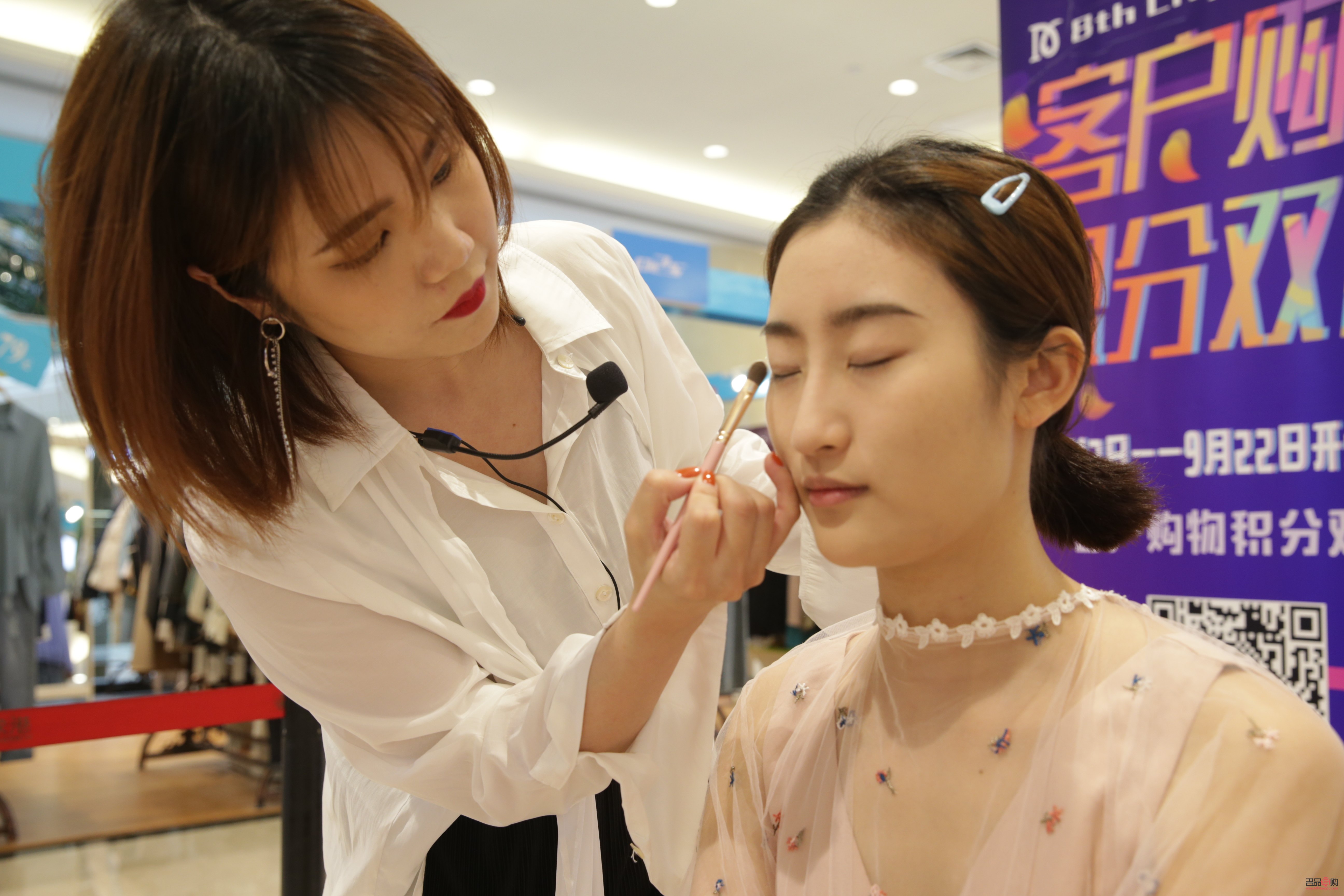 如何使用彩妝產(chǎn)品(如何使用彩妝產(chǎn)品)