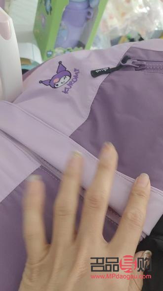 <h3>北京黃金店哪家好？尋找品質(zhì)金子的之地</h3>