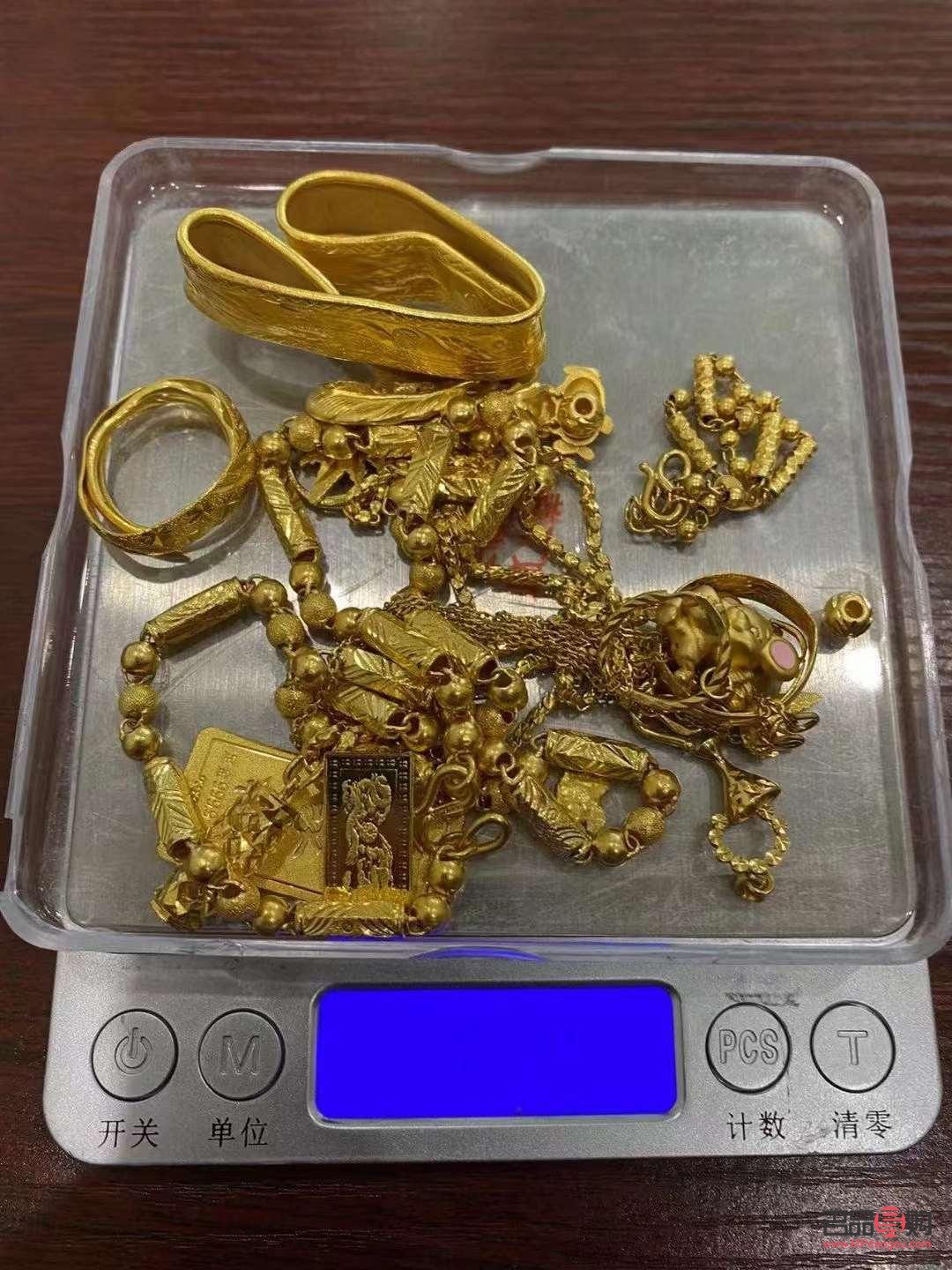 <h3>典當行回收黃金所需手續(xù)詳解</h3>