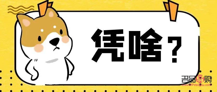 倒閉美容院那幾個(gè)(2020年美容院倒閉)