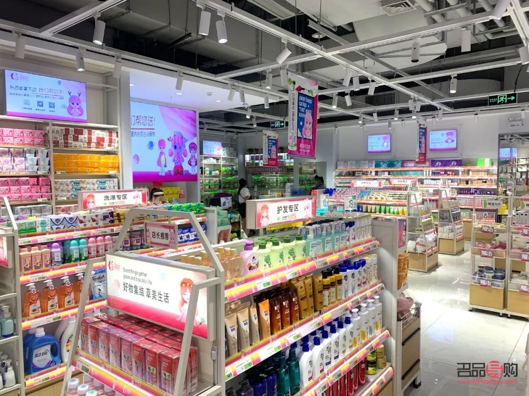 彩妝如何連帶銷售(彩妝如何連帶銷售)