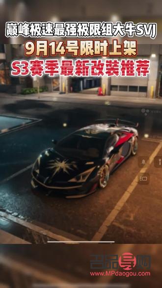 美容槍怎么拼裝的(美容槍怎么拼裝的圖解)