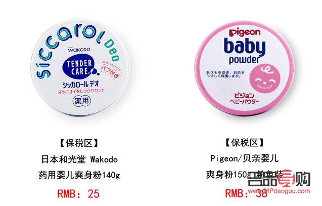 彩妝粉撲怎么洗頭(彩妝粉撲怎么洗頭的)