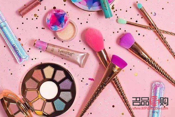 彩妝要如何收費(fèi)(彩妝要如何收費(fèi)才能便宜)