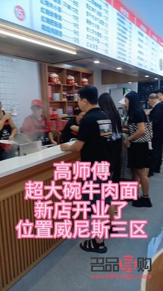 美容都是做什么(美容都是做什么項目)