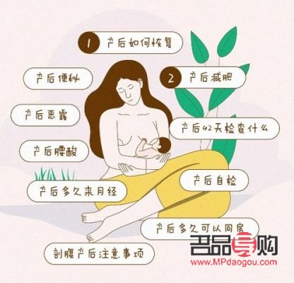 排卵期身體護(hù)理全攻略，呵護(hù)女性健康之美