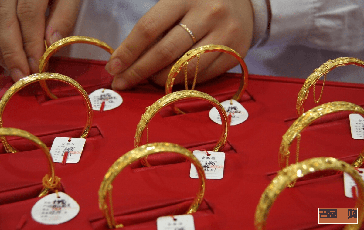 太陽金店今日黃金價(jià)格2021(太陽金店今日黃金價(jià)格2021年)