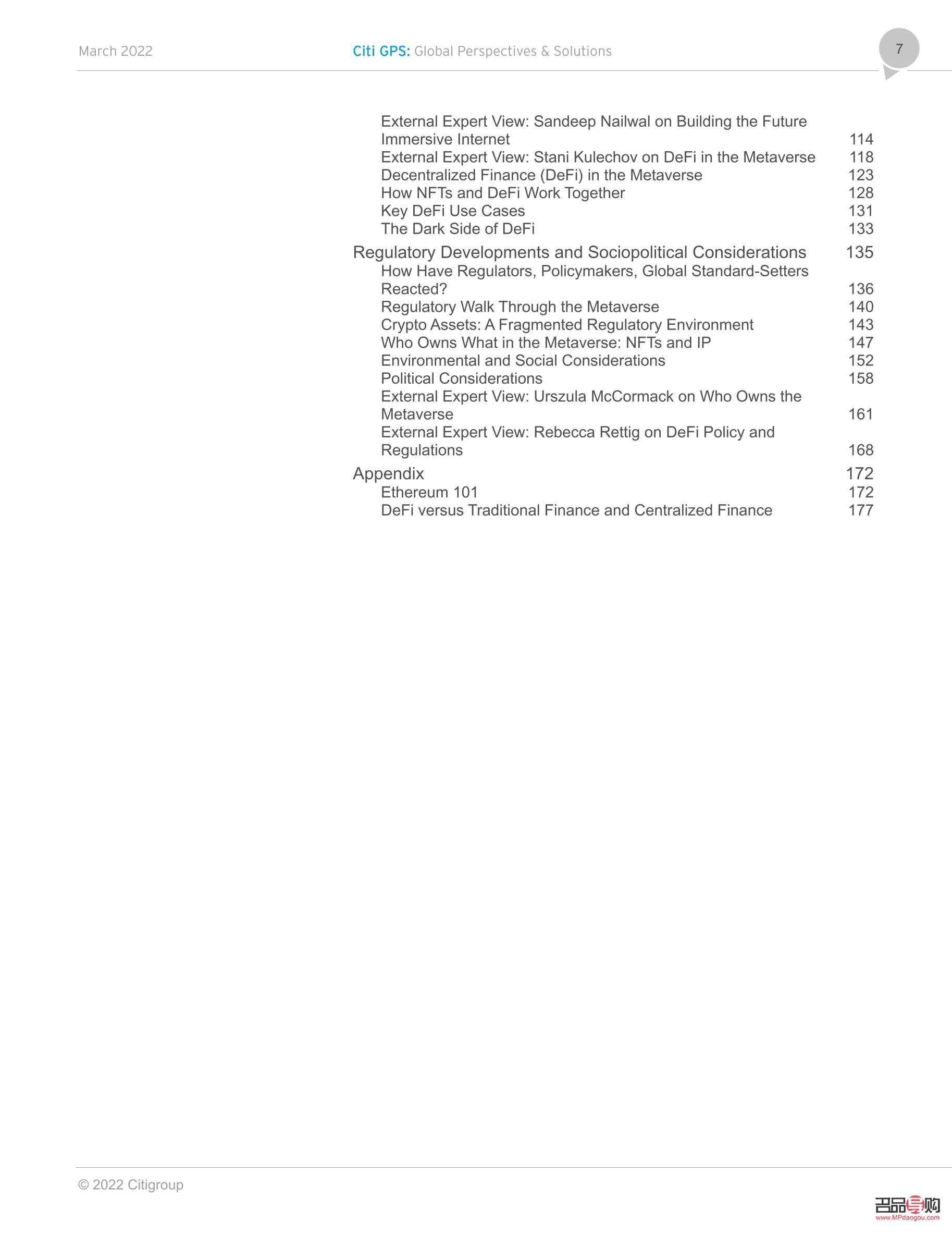 <h3>銀行紙黃金代碼：了解與投資指南</h3>