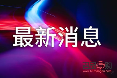 黃金回收和當(dāng)日金價(jià)一樣嗎(黃金回收和當(dāng)日金價(jià)一樣嗎現(xiàn)在)