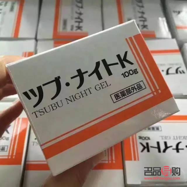 <h3>眼部彩妝繪畫全攻略：打造迷人電眼的秘密武器</h3>