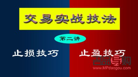黃金期貨交易：概念、特點(diǎn)與運(yùn)作機(jī)制