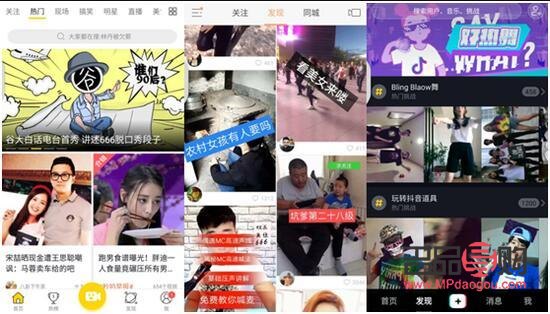 <h3>抖音禮物公司抽成揭秘：你不可不知的分成比例</h3>