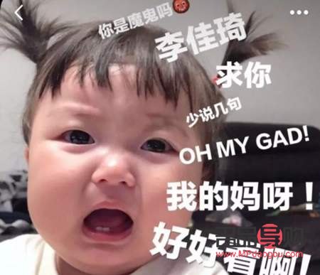 抖音禮物公司抽成揭秘：你不可不知的分成比例