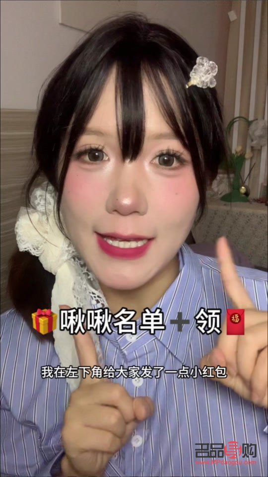 彩妝星星怎么化妝(彩妝星星怎么化妝的)