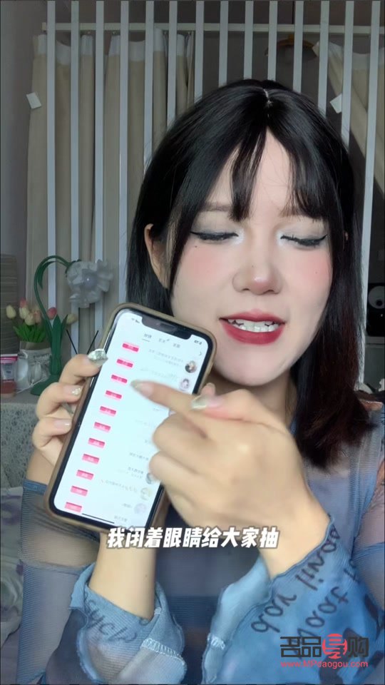 彩妝星星怎么化妝(彩妝星星怎么化妝的)