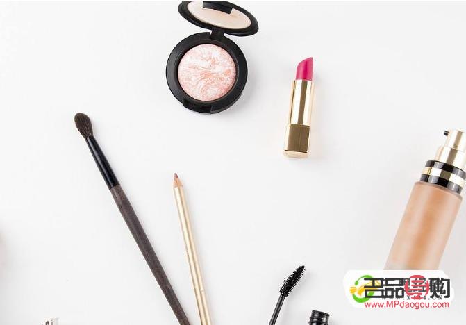 淘寶彩妝怎么購(gòu)買(mǎi)(淘寶彩妝怎么購(gòu)買(mǎi)便宜)